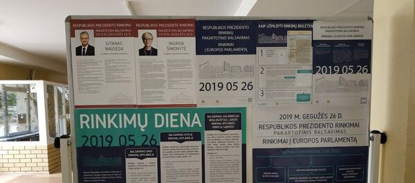 Голосование на выборах президента Литвы, 26 мая 2019 года  - Sputnik Литва