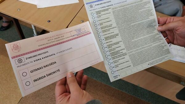 Голосование на выборах президента Литвы, 26 мая 2019 года - Sputnik Lietuva