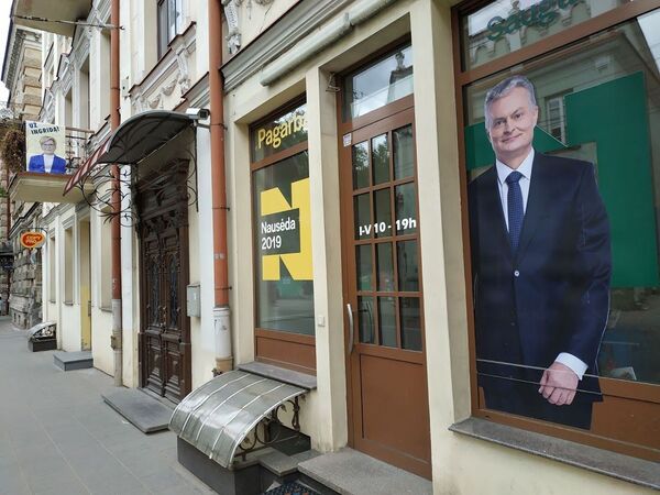 В Литве завершились выборы президента республики В Литве завершились выборы президента республики - Sputnik Литва