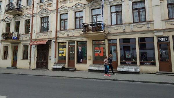 Здание, в котором находится предвыборный штаб кандидата в президенты Литвы Гитанаса Науседы, 26 мая 2019 года - Sputnik Литва