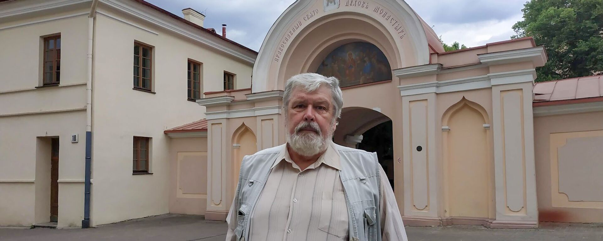 Российский историк Валерий Иванов - Sputnik Литва, 1920, 06.04.2022