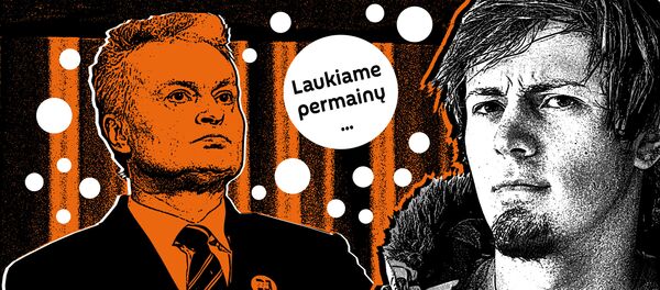Laukiame permainų Laukiame permainų - Sputnik Lietuva
