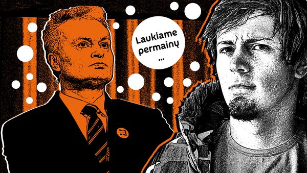 Laukiame permainų - Sputnik Lietuva
