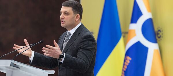 Премьер-министр Украины Владимир Гройсман, архивное фото - Sputnik Литва