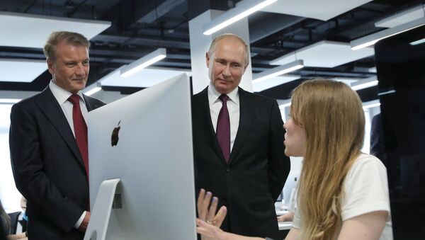 Президент РФ В. Путин посетил школу программирования Школа 21 - Sputnik Lietuva