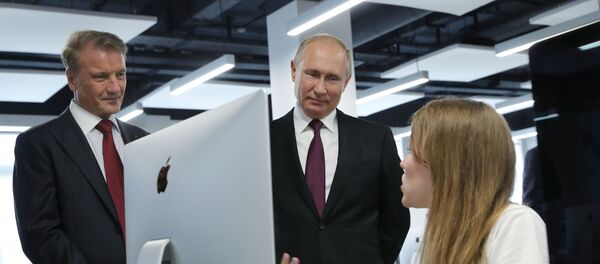 Президент РФ В. Путин посетил школу программирования Школа 21 Президент РФ В. Путин посетил школу программирования Школа 21 - Sputnik Lietuva