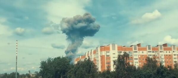 Взрыв на заводе в Дзержинске Взрыв на заводе в Дзержинске - Sputnik Lietuva