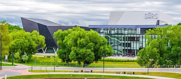 Латгальское посольство GORS Латгальское посольство GORS - Sputnik Литва