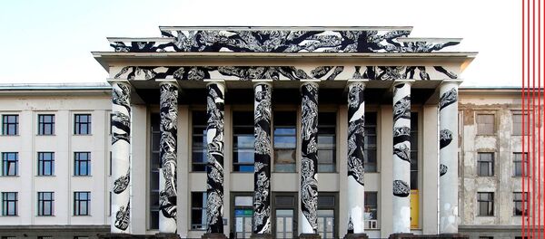 Фестиваль стриарта в Вильнюсе - Sputnik Lietuva