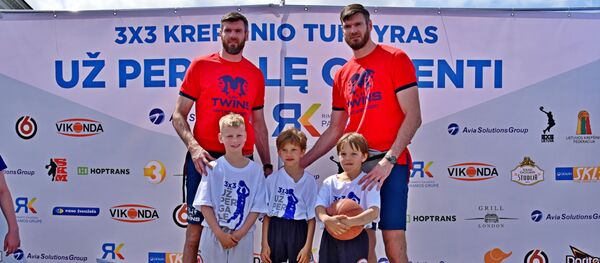 Празднование Международного Дня защиты детей в Вильнюсе - Sputnik Lietuva