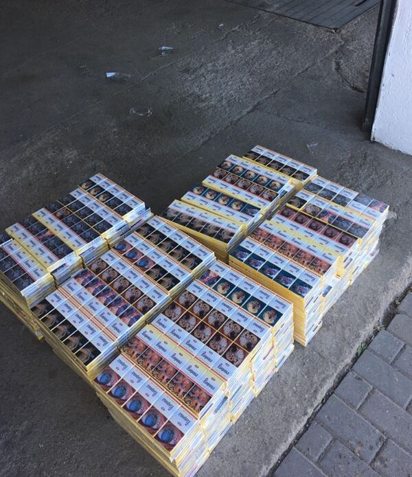 Lietuvis automobilyje su dvigubu dugnu gabeno 2,5 tūkst. pakelių cigarečių Lietuvis automobilyje su dvigubu dugnu gabeno 2,5 tūkst. pakelių cigarečių - Sputnik Lietuva