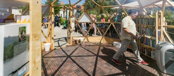 Skaitykla Bernardinų sode - Sputnik Lietuva