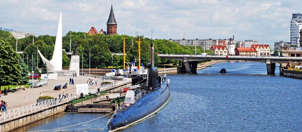 Вид на центр Калининграда, архивное фото - Sputnik Литва