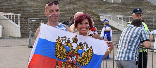 В Вильнюсе отпраздновали День русской культуры - Sputnik Литва