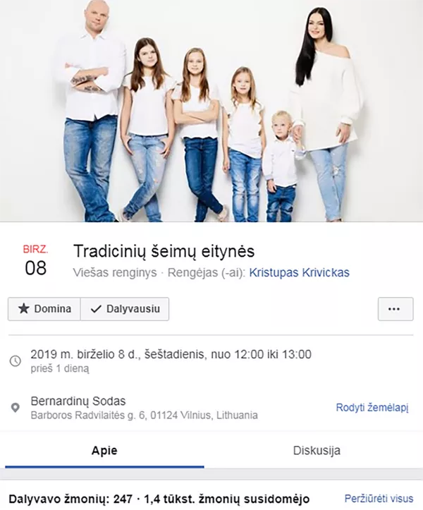 Nepaisant daugumos. Vilnius ir toliau linksminosi gėjų eitynėse Nepaisant daugumos. Vilnius ir toliau linksminosi gėjų eitynėse - Sputnik Lietuva