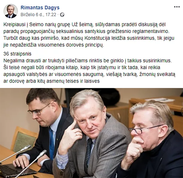 Nepaisant daugumos. Vilnius ir toliau linksminosi gėjų eitynėse Nepaisant daugumos. Vilnius ir toliau linksminosi gėjų eitynėse - Sputnik Lietuva