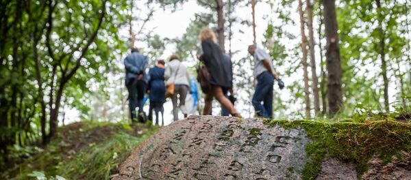 Надгробные камни с еврейского кладбища - Sputnik Литва