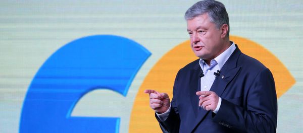 Petro Porošenko Petro Porošenko - Sputnik Lietuva
