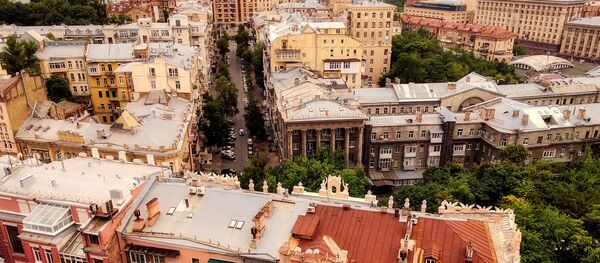 Киев - Sputnik Литва