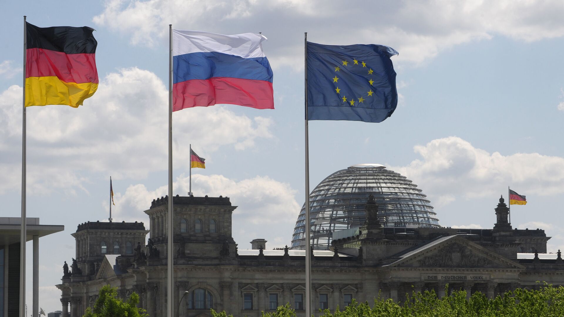 Флаги Германии, России и ЕС, архивное фото - Sputnik Lietuva, 1920, 30.04.2021