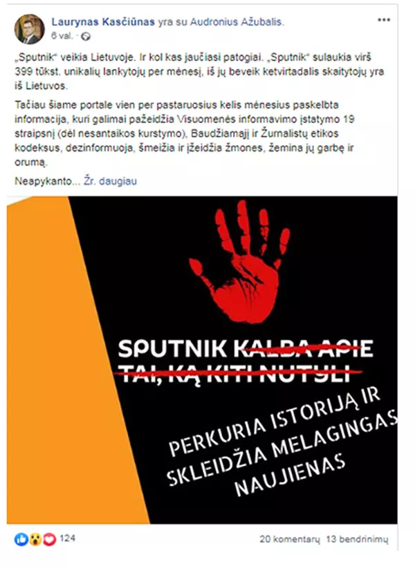 Nugriauti, uždrausti ir užčiaupti: kaip Lietuvoje bandoma perrašyti istoriją Nugriauti, uždrausti ir užčiaupti: kaip Lietuvoje bandoma perrašyti istoriją - Sputnik Lietuva