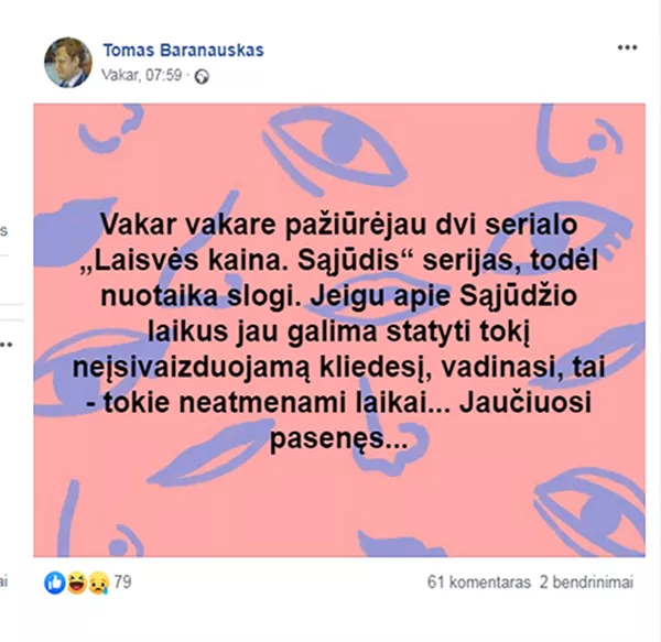 Nugriauti, uždrausti ir užčiaupti: kaip Lietuvoje bandoma perrašyti istoriją Nugriauti, uždrausti ir užčiaupti: kaip Lietuvoje bandoma perrašyti istoriją - Sputnik Lietuva