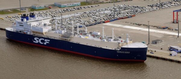 Арктический танкер-газовоз Кристоф де Маржери (ледового класса Arc7), архивное фото Арктический танкер-газовоз Кристоф де Маржери (ледового класса Arc7), архивное фото - Sputnik Lietuva