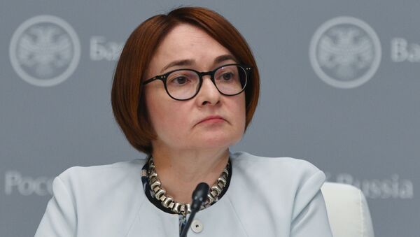 Председатель Центрального банка РФ Эльвира Набиуллина, архивное фото - Sputnik Lietuva