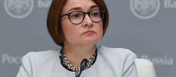 Председатель Центрального банка РФ Эльвира Набиуллина, архивное фото Председатель Центрального банка РФ Эльвира Набиуллина, архивное фото - Sputnik Lietuva