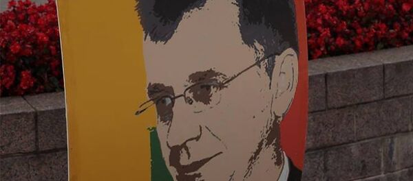 Плакат, посвященный 10-й годовщине смерти сотрудника Департамента госбезопасности Литвы Витаутаса Поцюнаса - Sputnik Литва