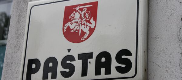 Почта Литвы - Sputnik Литва