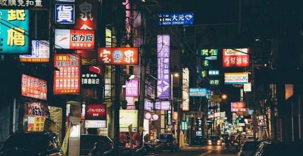 Улицы Китая - Sputnik Литва