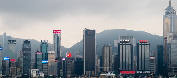Города мира. Гонконг - Sputnik Литва