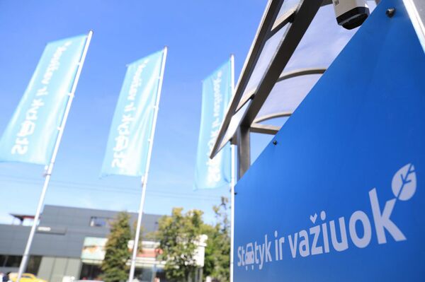 Vilniuje atidaryta nauja Statyk ir važiuok aikštelė Vilniuje atidaryta nauja Statyk ir važiuok aikštelė - Sputnik Lietuva