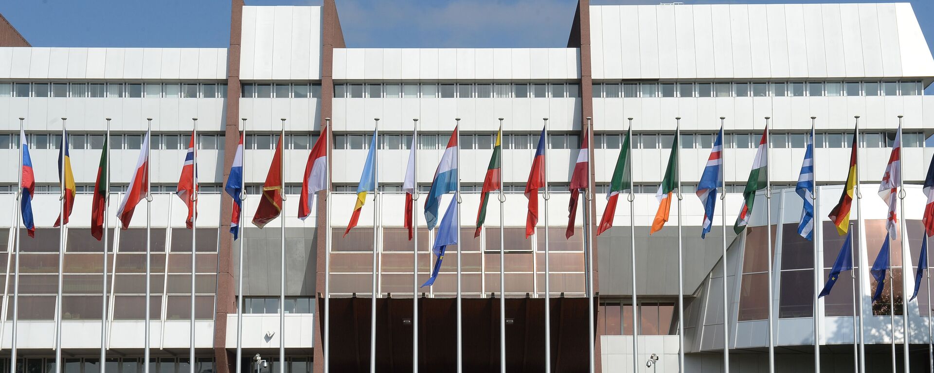 Здание Совета Европы в Страсбурге, архивное фото - Sputnik Литва, 1920, 25.04.2023