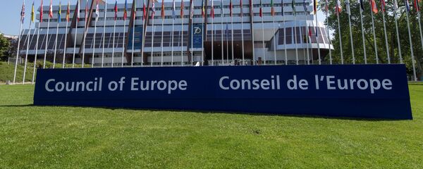 Здание Совета Европы в Страсбурге, архивное фото - Sputnik Литва
