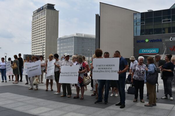 Митинг о возвращении земель возле Вильнюсского самоуправления - Sputnik Lietuva