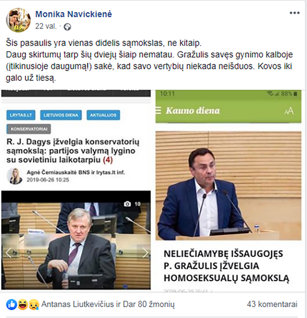 Apėmė sąmokslų karštligė? TS-LKD apsivalo nuo nepatogių narių sovietmečio metodais Apėmė sąmokslų karštligė? TS-LKD apsivalo nuo nepatogių narių sovietmečio metodais - Sputnik Lietuva