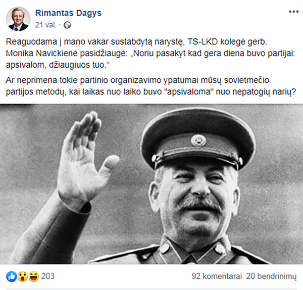 Apėmė sąmokslų karštligė? TS-LKD apsivalo nuo nepatogių narių sovietmečio metodais Apėmė sąmokslų karštligė? TS-LKD apsivalo nuo nepatogių narių sovietmečio metodais - Sputnik Lietuva