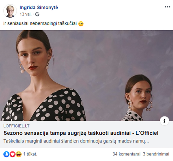 Apėmė sąmokslų karštligė? TS-LKD apsivalo nuo nepatogių narių sovietmečio metodais Apėmė sąmokslų karštligė? TS-LKD apsivalo nuo nepatogių narių sovietmečio metodais - Sputnik Lietuva
