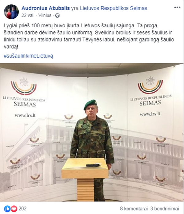 Сеанс экзорцизма. На литовских политиков напали призраки коммунизма Сеанс экзорцизма. На литовских политиков напали призраки коммунизма - Sputnik Литва
