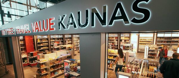 Duty Free в аэропорту Каунаса, архивное фото - Sputnik Литва