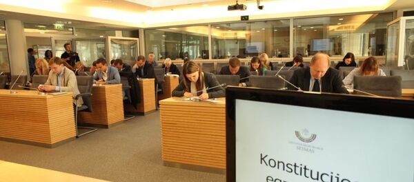 Экзамен по основам Конституции Литвы Экзамен по основам Конституции Литвы - Sputnik Литва