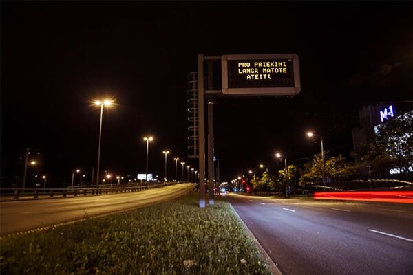 Информационные табло с хайку Кудирки Информационные табло с хайку Кудирки - Sputnik Литва