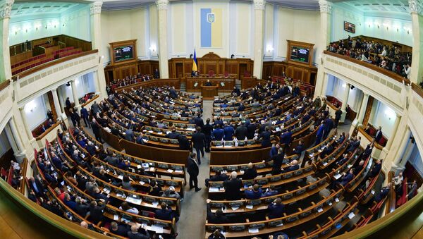 Заседание Верховной рады Украины, архивное фото - Sputnik Литва