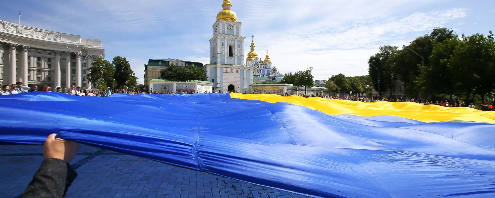 Ukrainos vėliava - Sputnik Lietuva, 1920, 06.07.2021