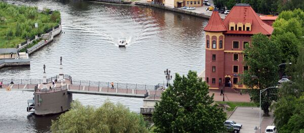 Вид на Калининград и реку Преголя, архивное фото Вид на Калининград и реку Преголя, архивное фото - Sputnik Lietuva
