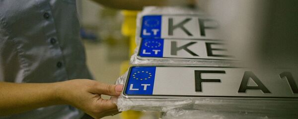 Литовские госномера, архивное фото - Sputnik Литва