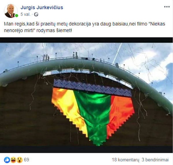 Neišmoko pamokos: kodėl Niekas nenorėjo mirti tebejaudina lietuvius Neišmoko pamokos: kodėl Niekas nenorėjo mirti tebejaudina lietuvius - Sputnik Lietuva