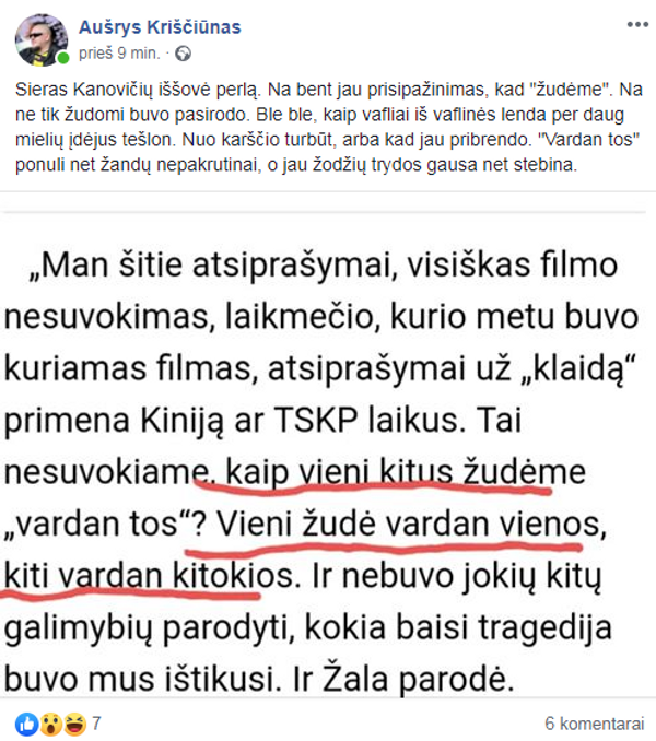 Neišmoko pamokos: kodėl Niekas nenorėjo mirti tebejaudina lietuvius Neišmoko pamokos: kodėl Niekas nenorėjo mirti tebejaudina lietuvius - Sputnik Lietuva